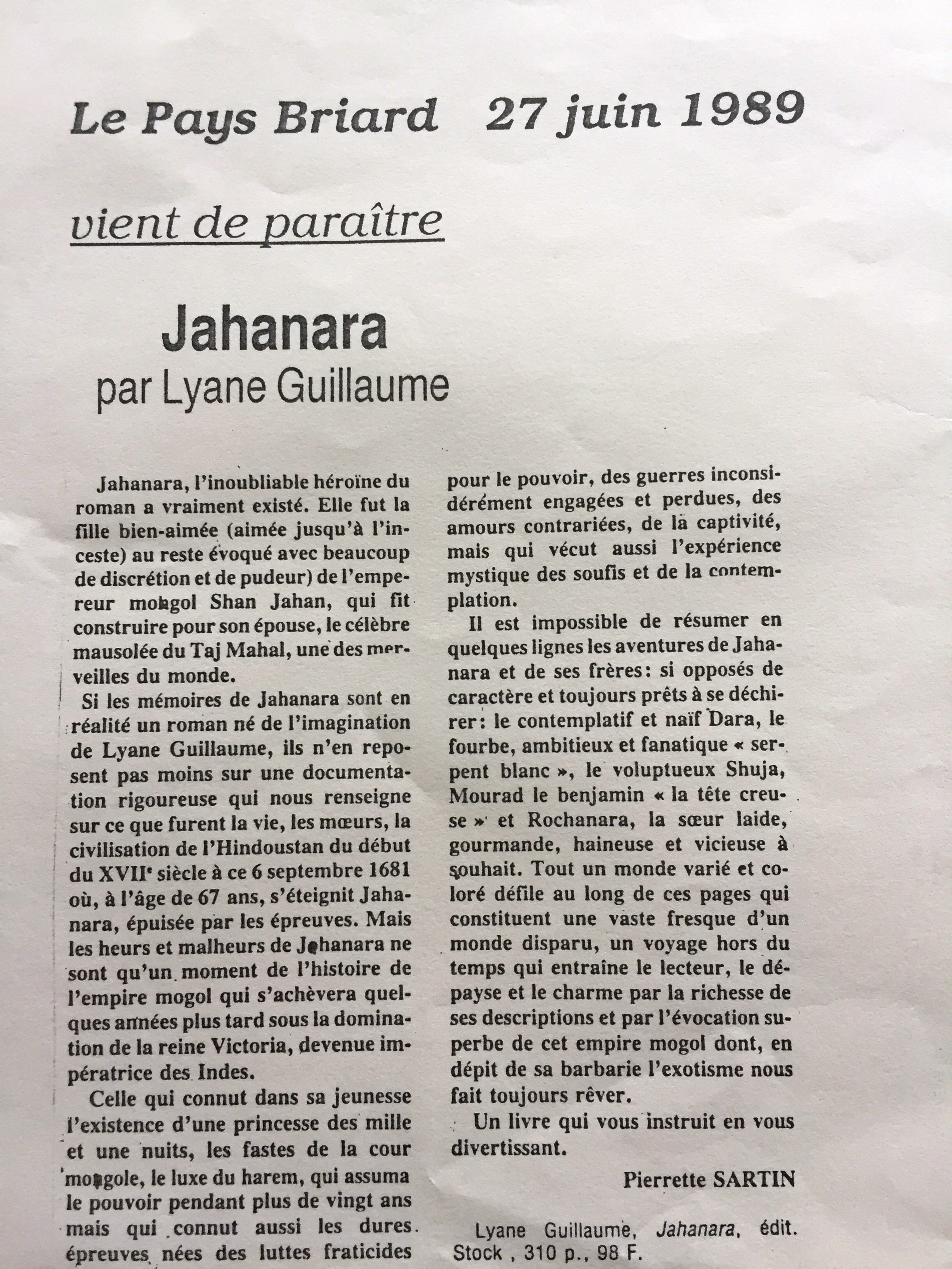 jah.jpg
