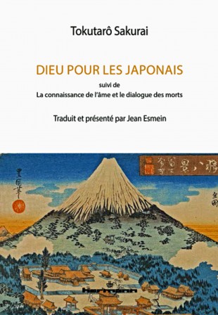 Sans titre