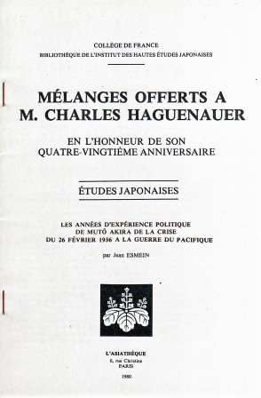 Mel.Haguenauer.jpg