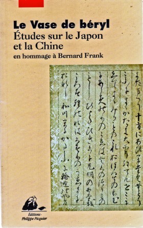 Mel._Frank_copie.jpg