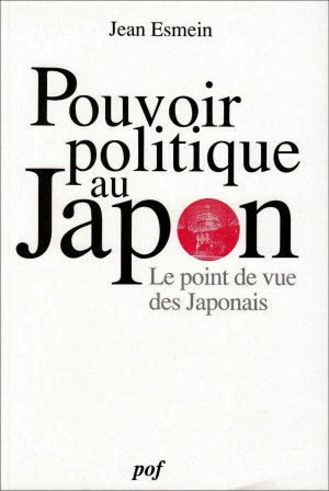 Sans titre